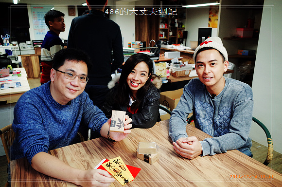 馬來西亞電視台486專訪