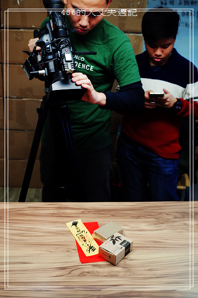 馬來西亞電視台486專訪